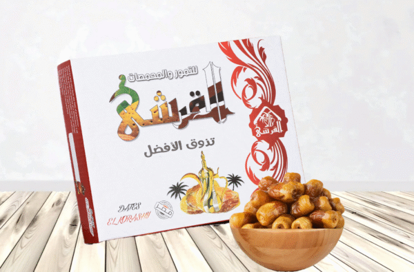 _..._20240728_044145_0000 تمر الوادي الجديد جولد