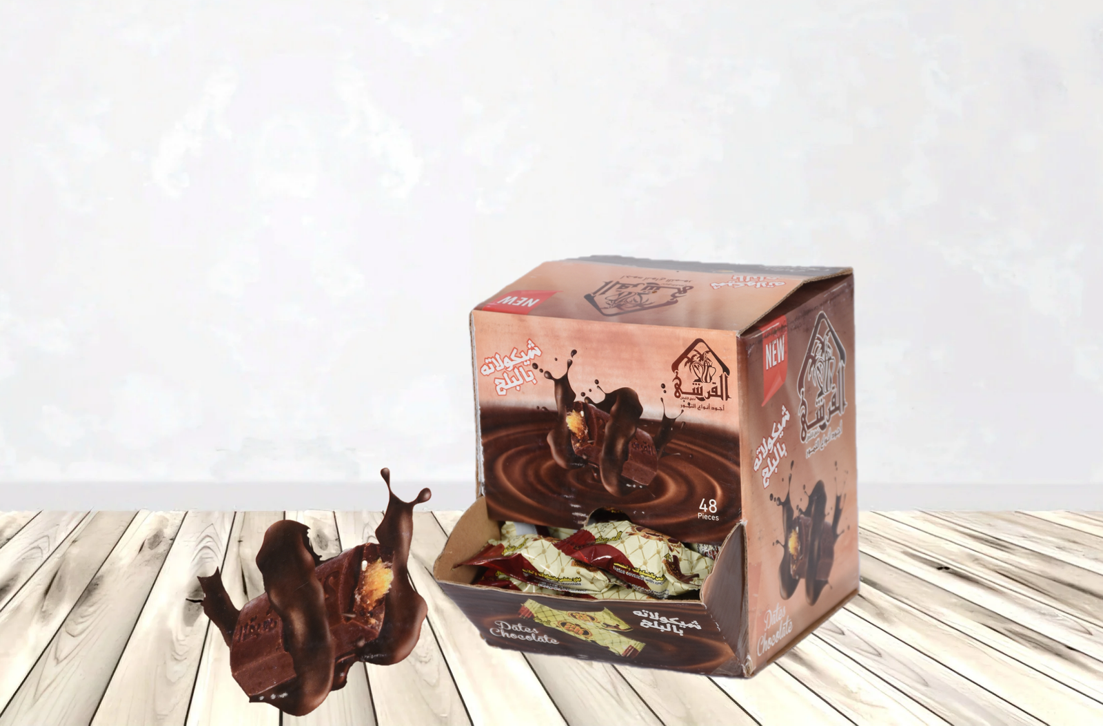 _..._20240728_044928_0000 علبة شيكولاتة جولد 48 قطعة