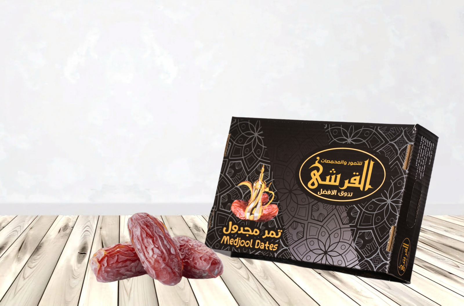 _..._20240728_234325_0000 تمر مجدول مصري سوبر چامبو