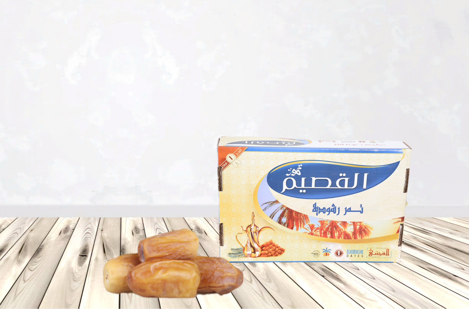 _.._20240729_023412_0000 عبوة تمر رشودية