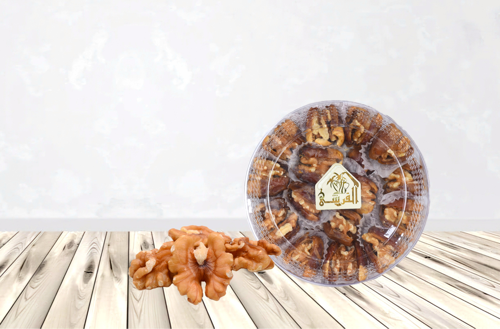 علبة تمر بعين الجمل 30 قطعة