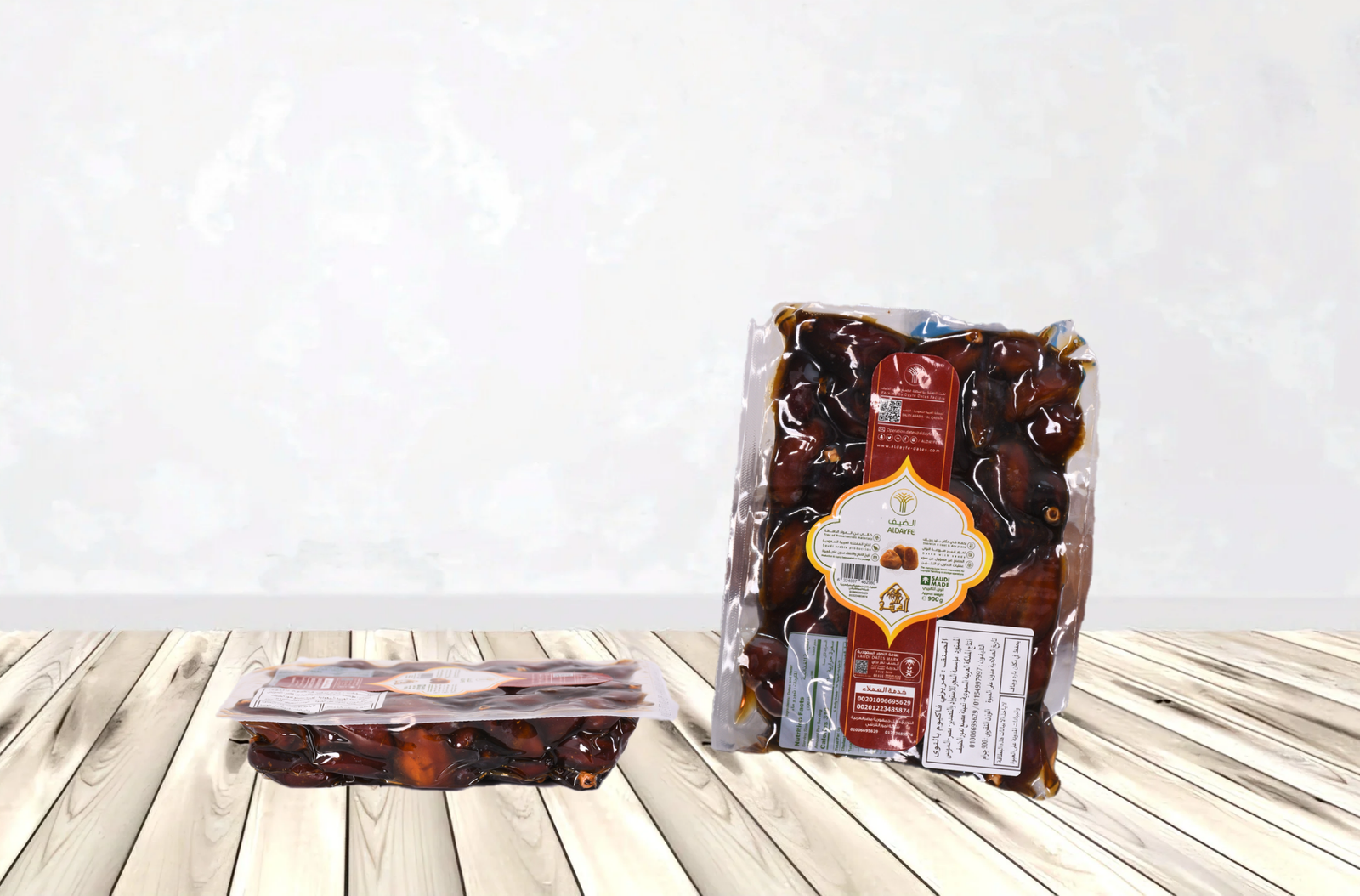 _..._20240729_230728_0000 عبوة خلاص سعودي ڤاكيوم 900 جرام