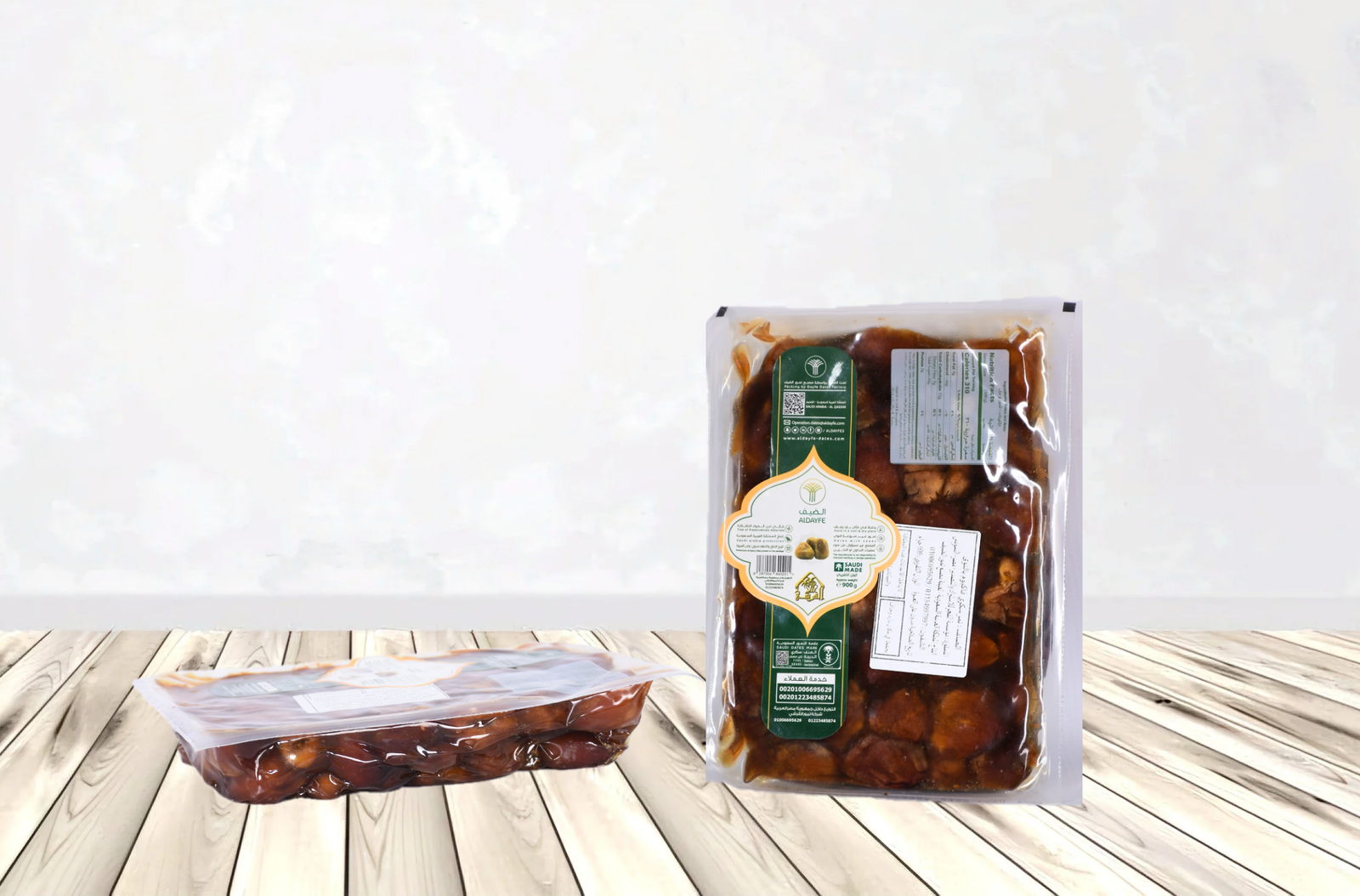 _..._20240729_231025_0000 عبوة سكري سعودي ڤاكيوم 900 جرام