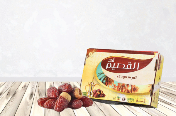 _.._20240728_234647_0000 تمر صقعي سعودي