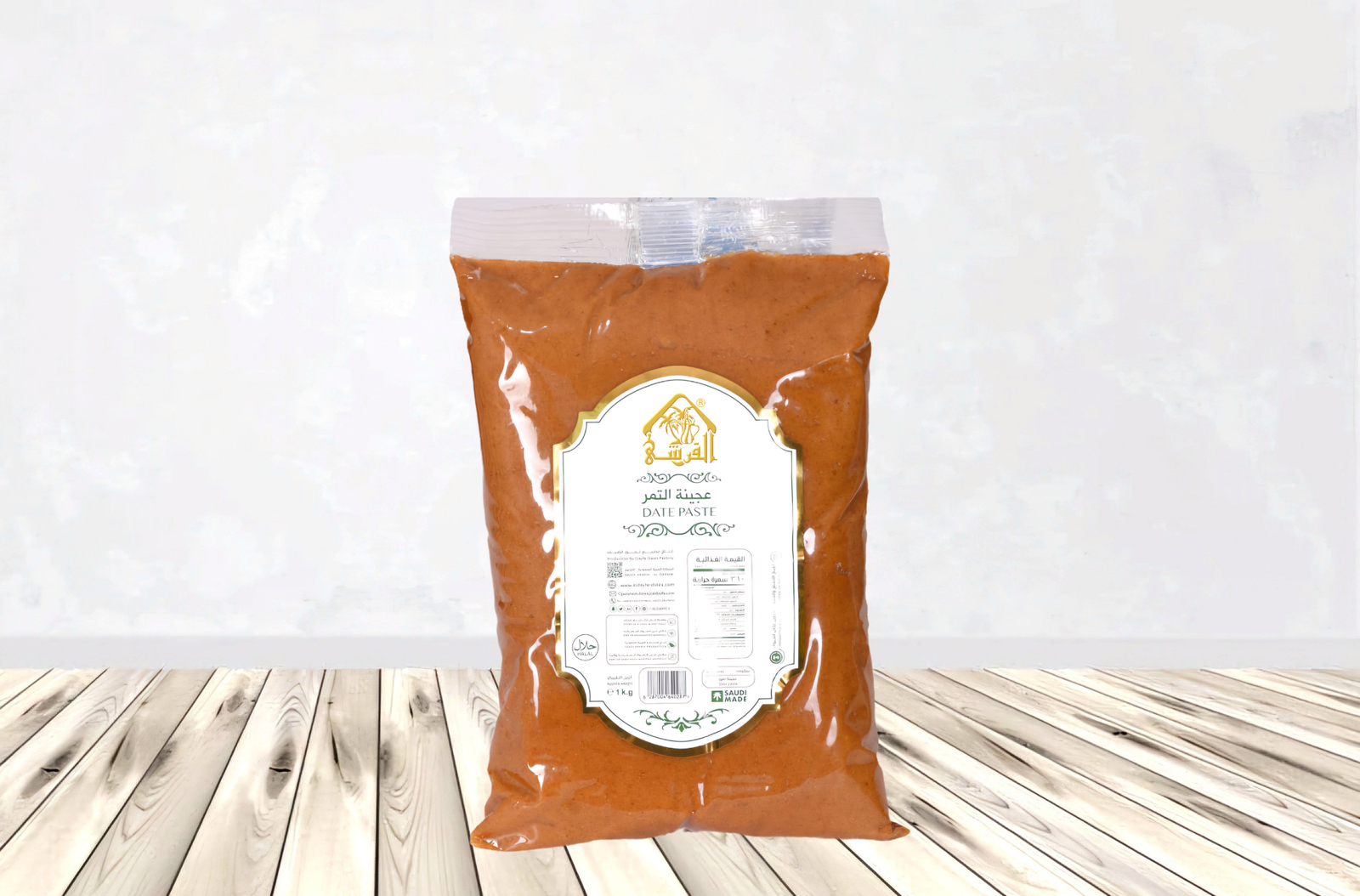 20260102_165744_0000 عجينة تمر سعودي 1 كيلو جرام