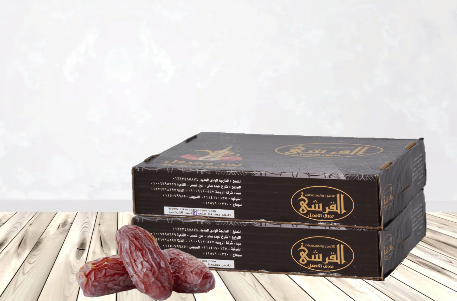 عرض 2 كرتونة مجدول 3 كيلو