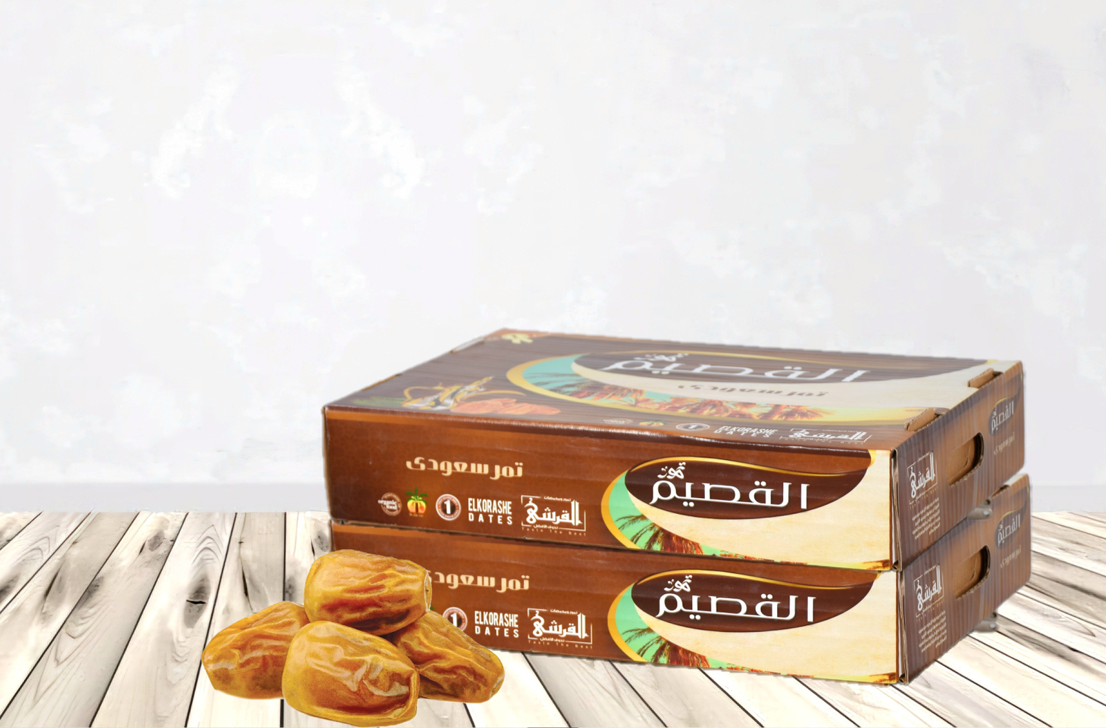 2 كرتونة مفتل ملكي 3 كجم